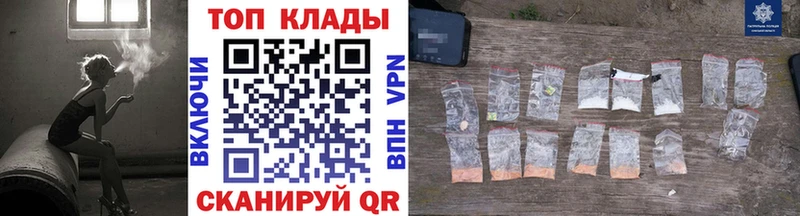 Наркошоп Павлово Конопля COCAIN Гашиш