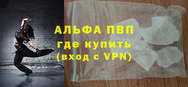 бутик Нея