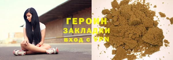 бутик Нея