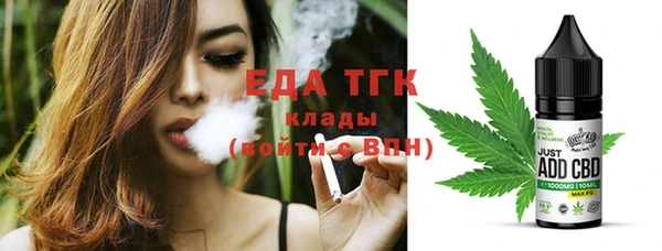 бутик Нея