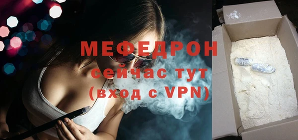 бутик Нея