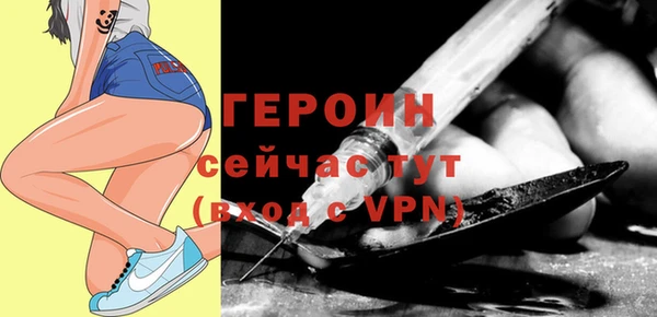 бутик Нея