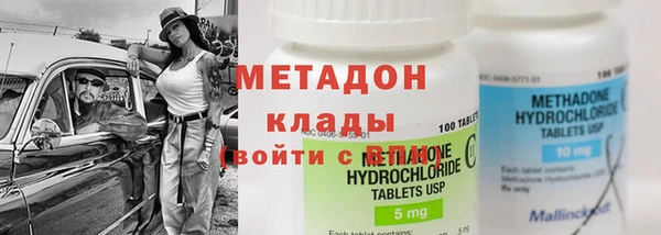 бутик Нея