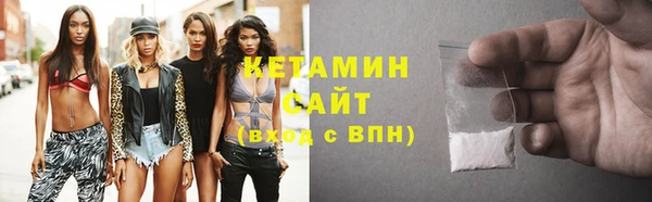 меф VHQ Нефтегорск
