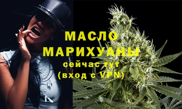 синтетический гашиш Новодвинск