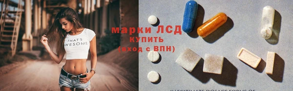меф VHQ Нефтегорск
