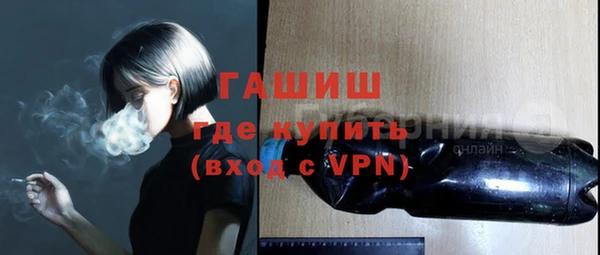 хмурый Новокубанск