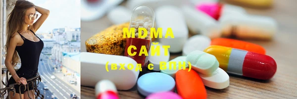 меф VHQ Нефтегорск