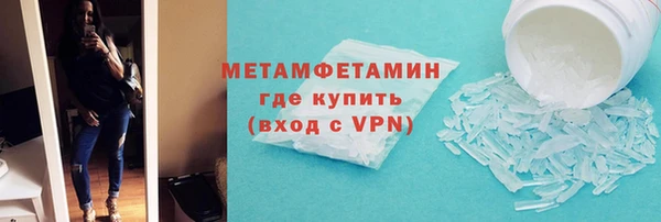 бутик Нея