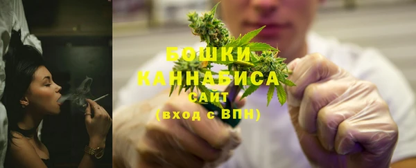 соль курить ск Нефтекумск