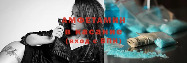 бутик Нея