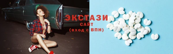 бутик Нея