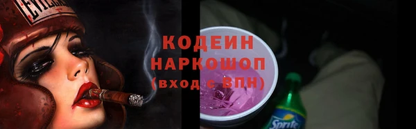 меф VHQ Нефтегорск