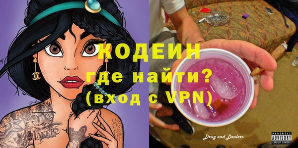 бутик Нея