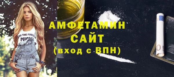 бутик Нея
