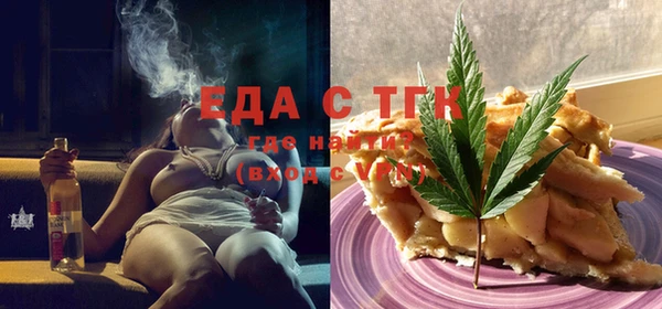 меф VHQ Нефтегорск