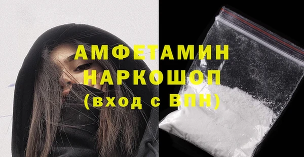 хмурый Новокубанск