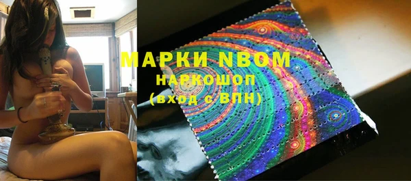 меф VHQ Нефтегорск