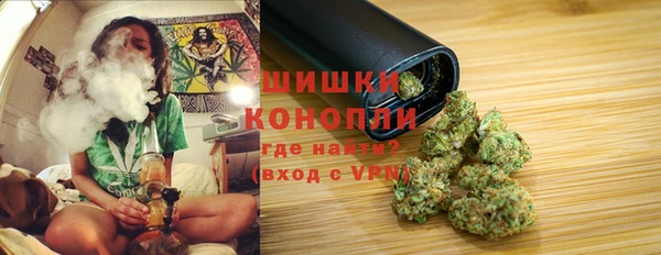бутик Нея