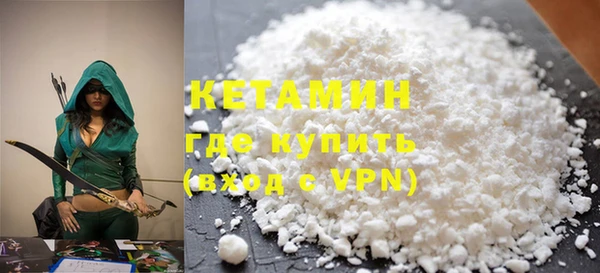 бутик Нея