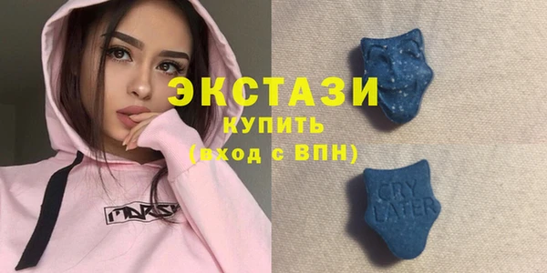 меф VHQ Нефтегорск