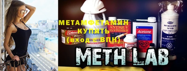 меф VHQ Нефтегорск