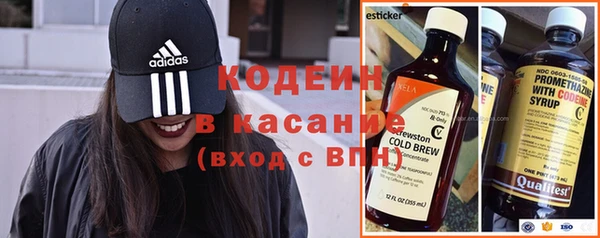 меф VHQ Нефтегорск
