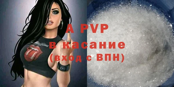 меф VHQ Нефтегорск
