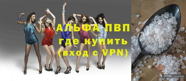 бутик Нея