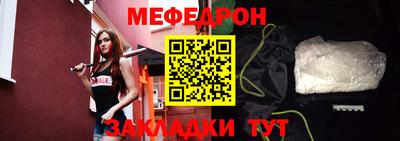 jwh Новокубанск