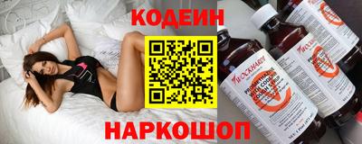 круглые Новозыбков