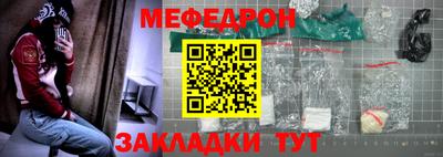 jwh Новокубанск