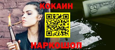 круглые Новозыбков