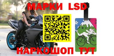 герыч Новодвинск