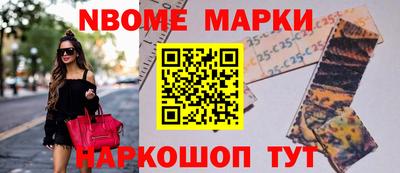 кокаин перу Азнакаево