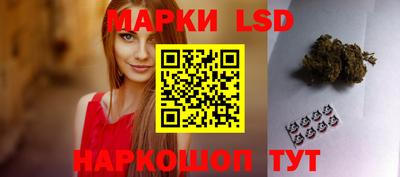 кокаин перу Азнакаево