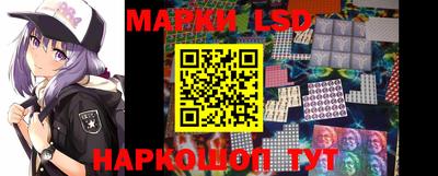 jwh Новокубанск