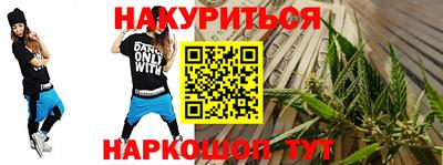 экстази Абакан