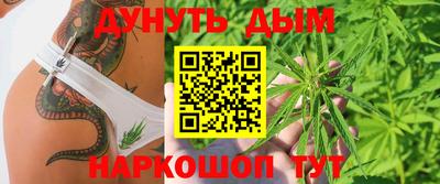 герыч Новодвинск
