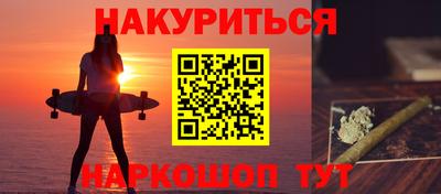 jwh Новокубанск