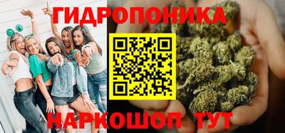 экстази Абакан