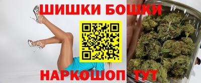 jwh Новокубанск