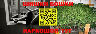 экстази Абакан