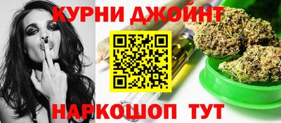 кокаин премиум Абинск