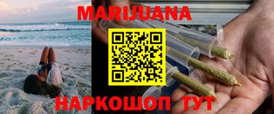 герыч Новодвинск