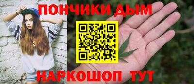 круглые Новозыбков