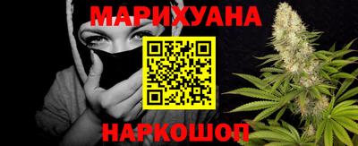 экстази Абакан