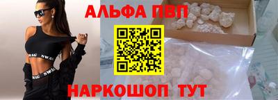 jwh Новокубанск