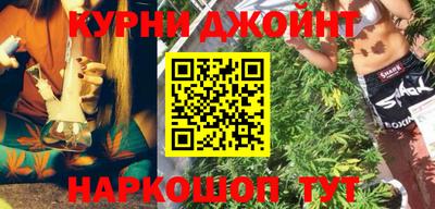 круглые Новозыбков