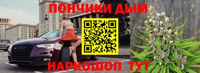кокаин перу Азнакаево